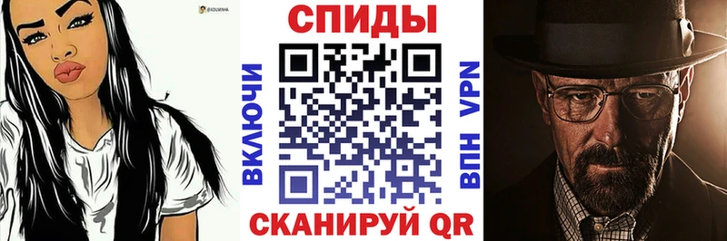хочу наркоту  Курган  Amphetamine 97% 