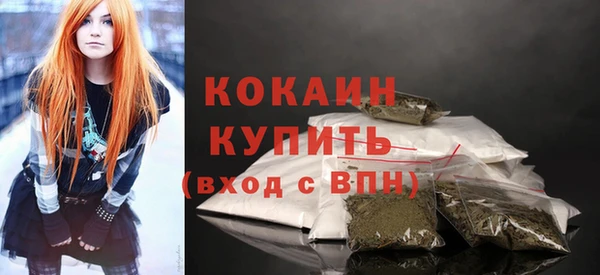 амф Верхнеуральск