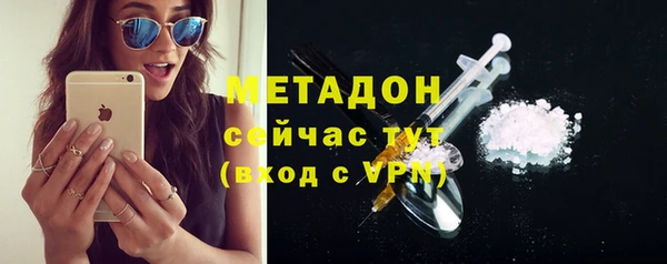 амф Верхнеуральск