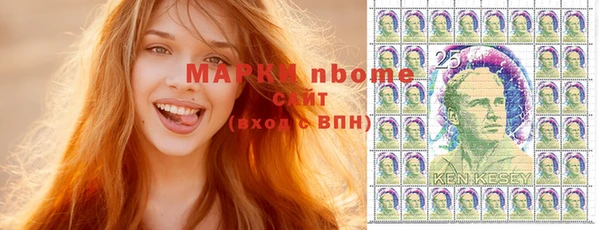 амф Верхнеуральск