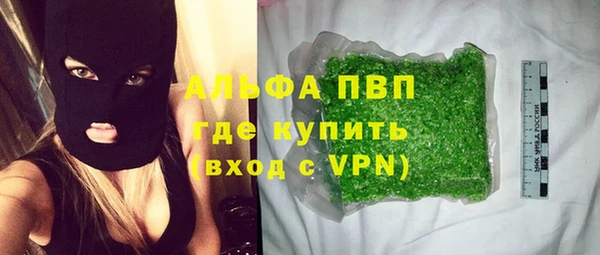 амф Верхнеуральск