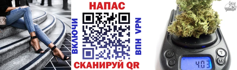 Шишки марихуана гибрид  где найти   Курган 